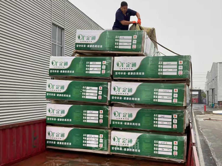 定通產品整裝待發